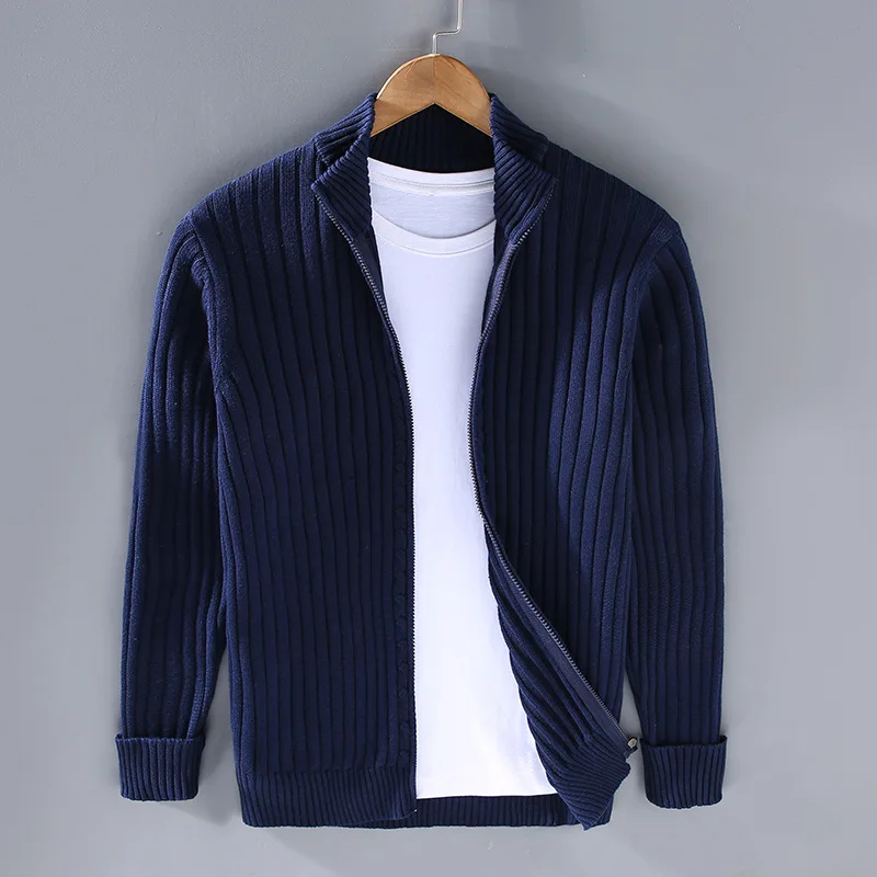 David | Zip Cardigan